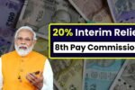 8th pay commission interim relief