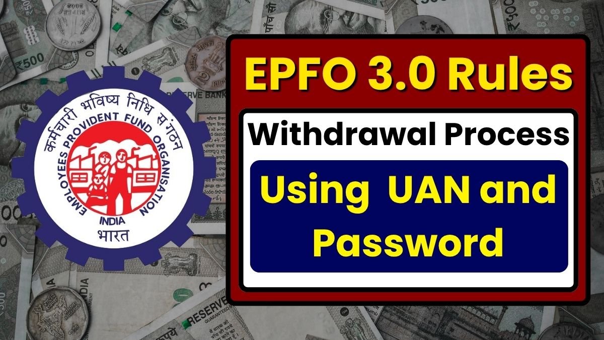 EPFO 3.0 Rules