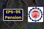 EPS-95 Pension