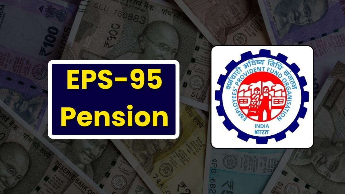 EPS-95 Pension