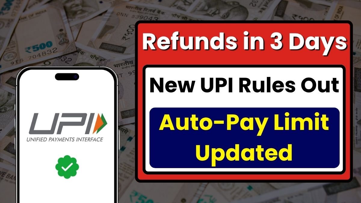 UPI Payment New Guidelines
