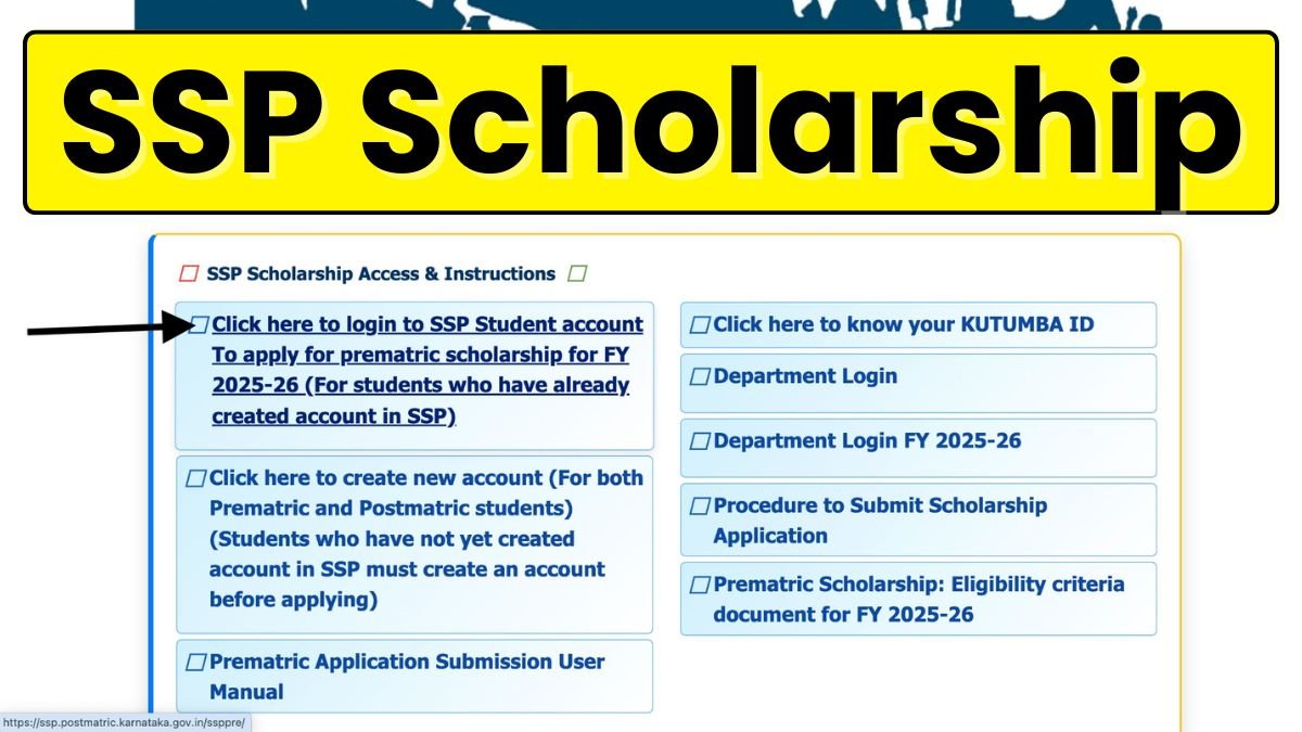 SSP Scholarship